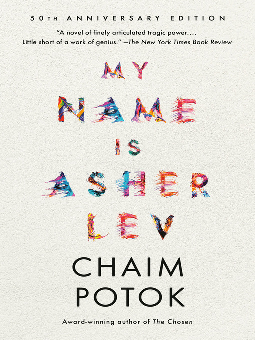 Cover image for My Name Is Asher Lev